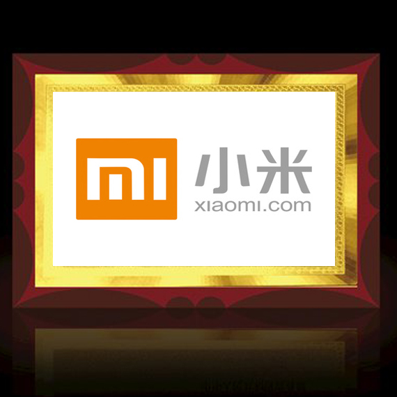 小米1.jpg
