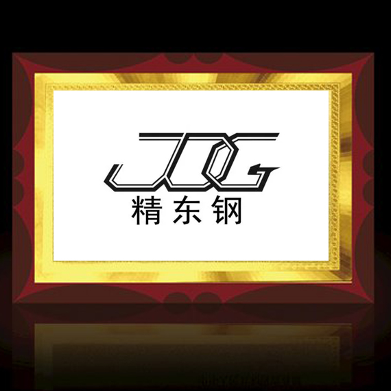 JDG11.jpg